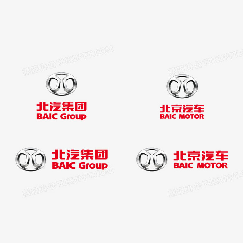 北汽重卡logo图片