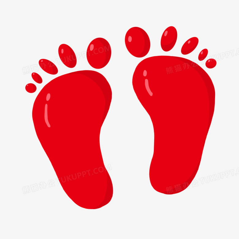 红色手绘脚印免抠元素