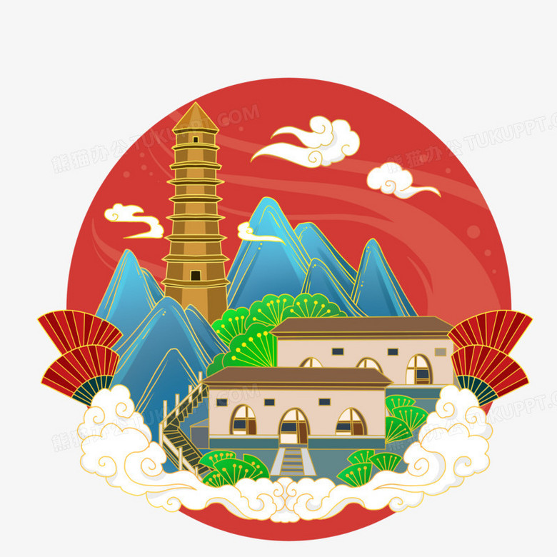 手绘国潮风延安革命参观根据地免抠元素