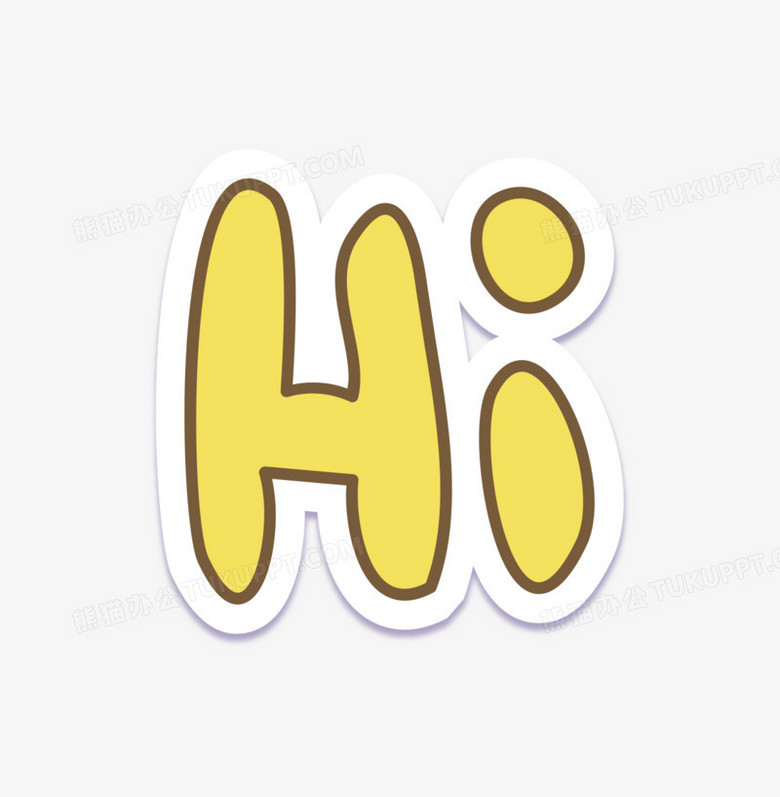 本作品全称为《黄色卡通发英文字母hi创意元素》,使用 adobe