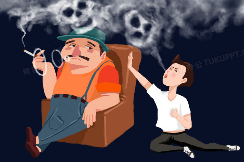手绘创意拒绝二手烟插画元素