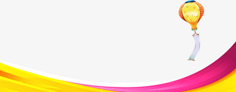 绚丽色彩网页底部bannapng图片素材下载_色彩png_熊猫办公