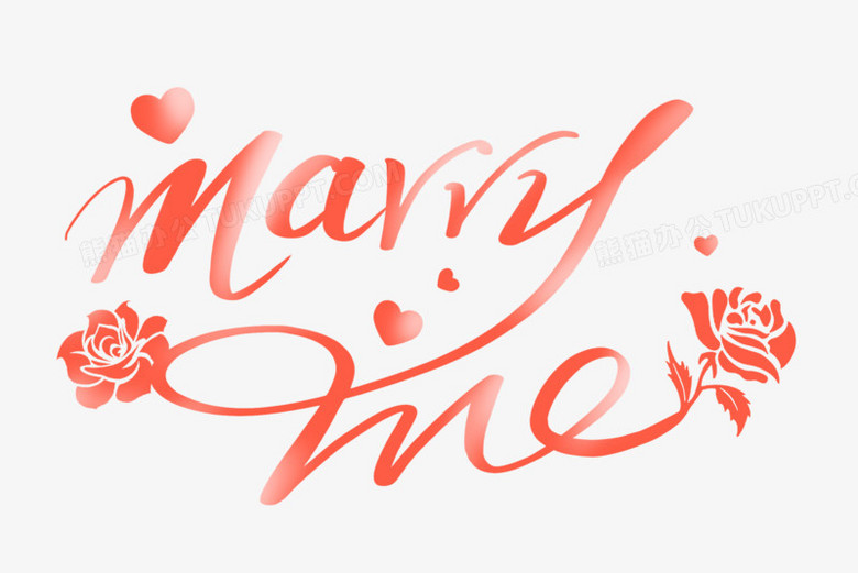 本作品全称为《简约风嫁给我英文创意艺术字素材》,使用adobe