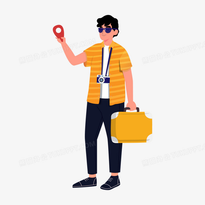 卡通手绘男子旅游出行元素PNG图片素材下载_元素PNG_熊猫办公