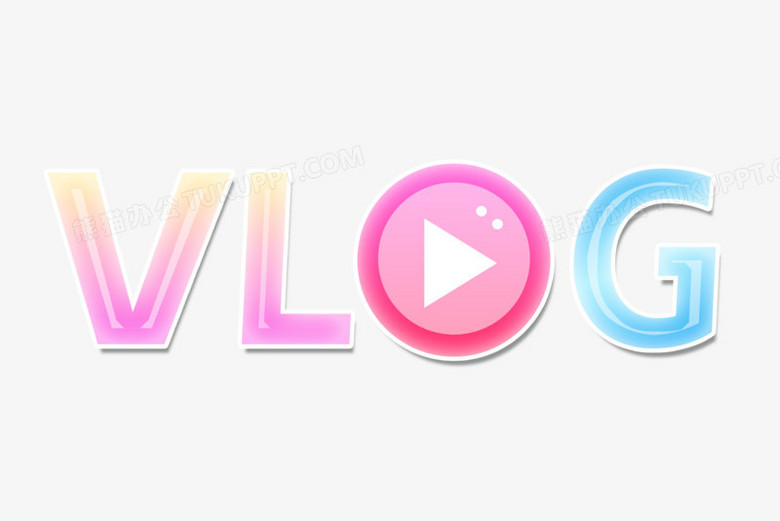 vlog短视频英文艺术字