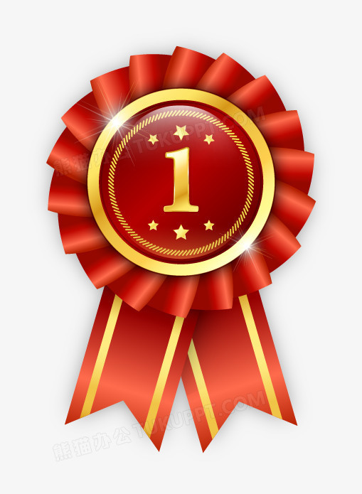 矢量第一名徽章