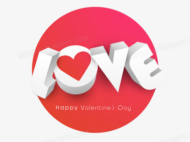 本作品内容为创意圆形英文love素材图,       