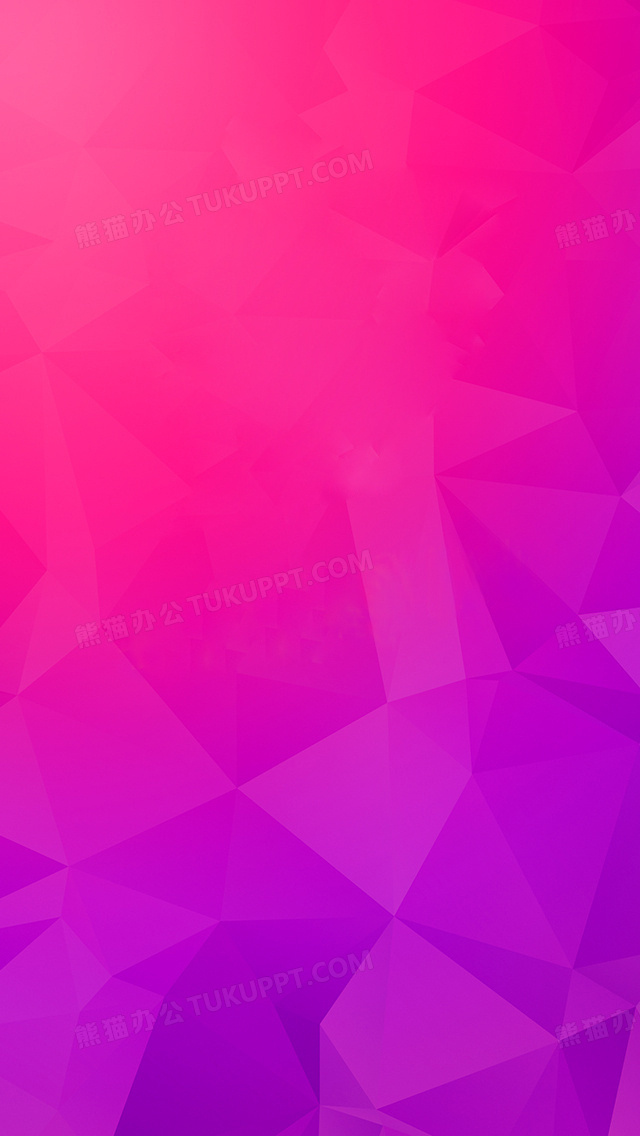 玫粉渐变光效背景