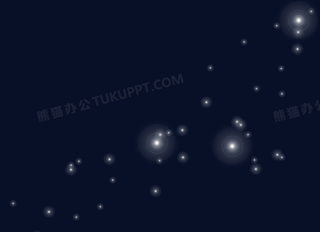 光点png图片素材下载 光点png 熊猫办公 光点png图片素材下载 光点png 熊猫办公