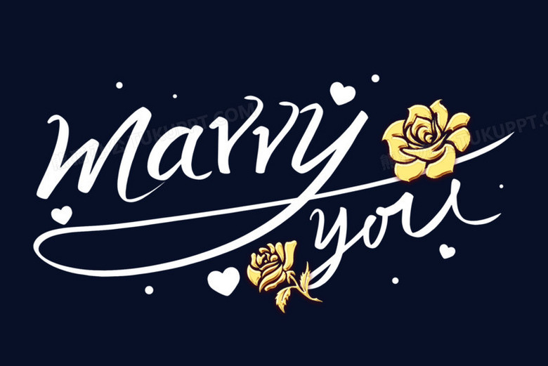 marryyou情人节艺术字