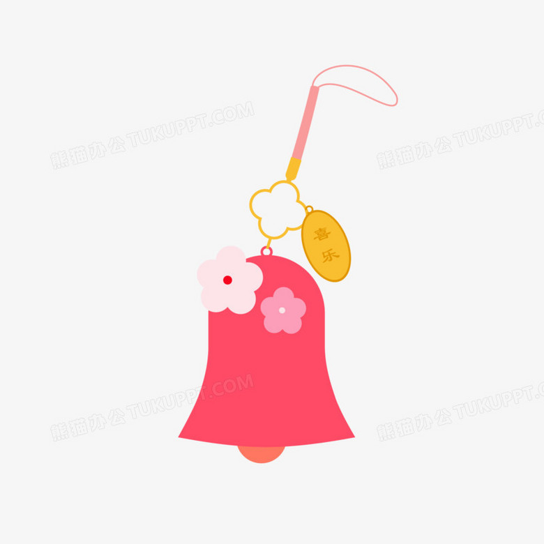 手绘卡通日式风铃png图片素材免费下载 手绘png 84 84像素 熊猫办公 手绘卡通日式风铃png图片素材免费下载 手绘png 84 84像素 熊猫办公