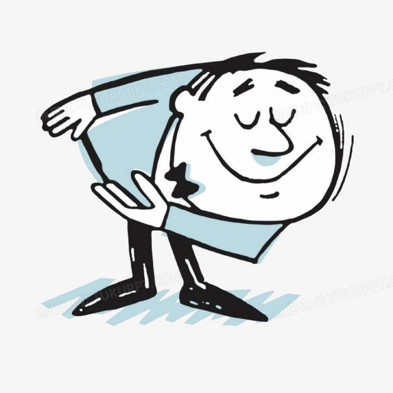 本作品全称为《淡蓝色卡通风一个弯腰致敬的小人创意元素》,在整个