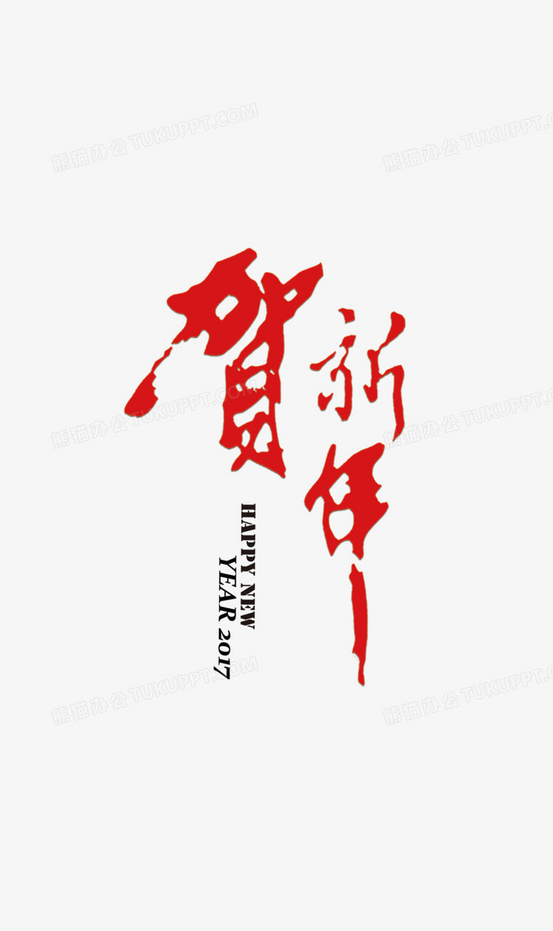 pngͼƬز_png_è칫