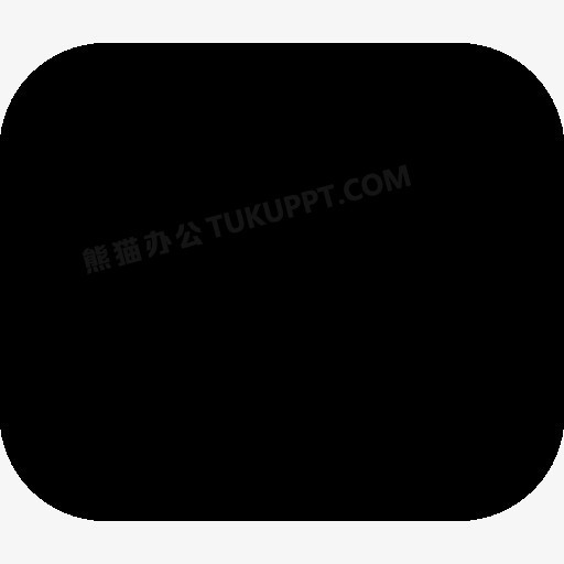 编辑圆角矩形图标png图片素材下载_矩形png_熊猫办公