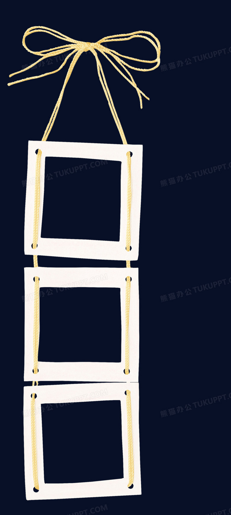 卡通相框png图片素材下载_卡通png_熊猫办公