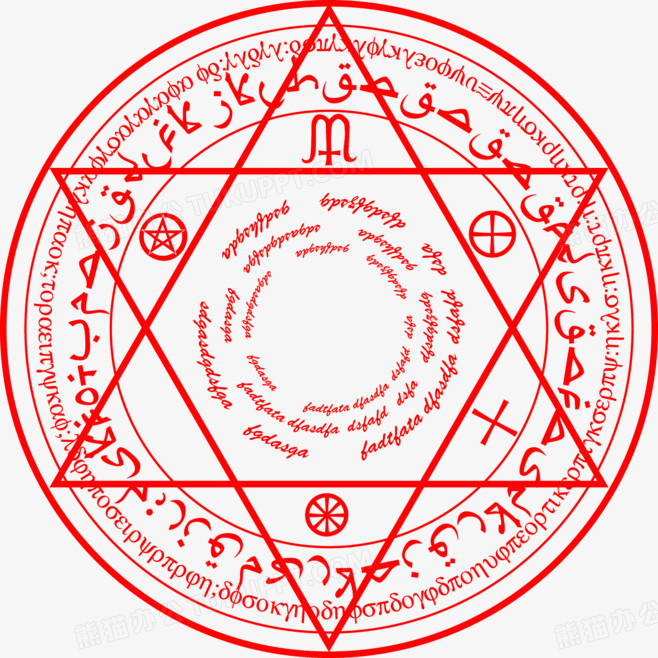 通灵八卦阵法红色