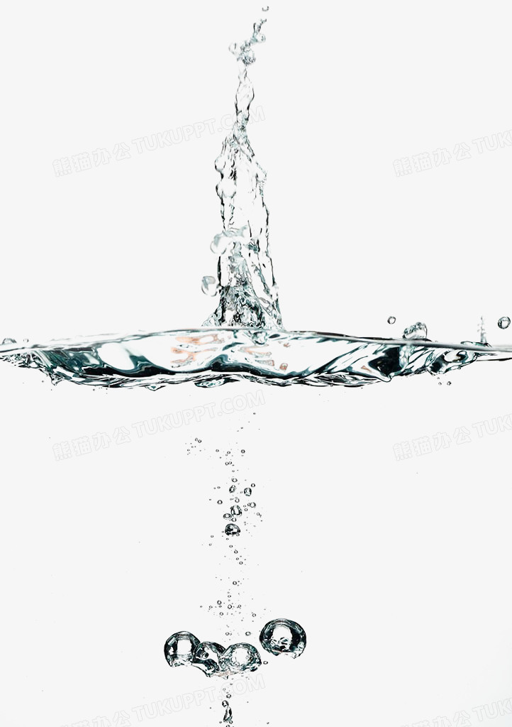 作品中png图片为免抠图片源文件无水印可以直接使用欢迎使用熊猫办公