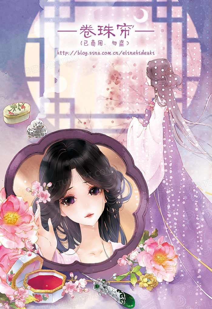 古风文学网络小说插画封面png图片素材下载_插画png_熊猫办公