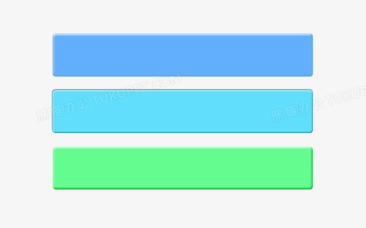 文字框png图片素材下载 文字png 熊猫办公 文字框png图片素材下载 文字png 熊猫办公