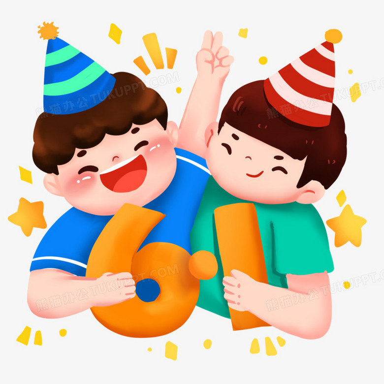 卡通手绘六一儿童节孩子庆六一场景元素