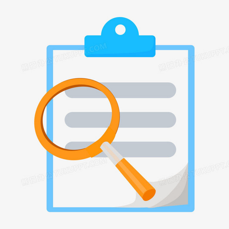 文档查找图标矢量图标PNG图片素材下载_矢量PNG_熊猫办公