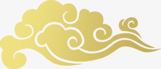 黄色喜庆手绘祥云花纹png图片素材下载_手绘png_熊猫办公
