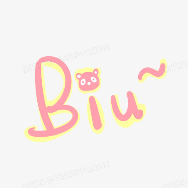 biu