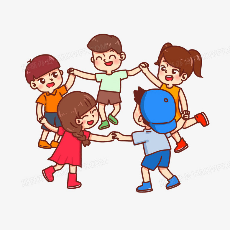 手绘卡通儿童节手拉手做游戏素材