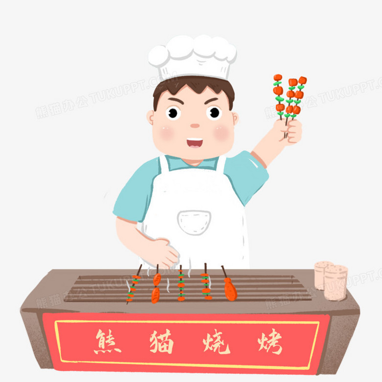 烧烤店铺简笔画图片