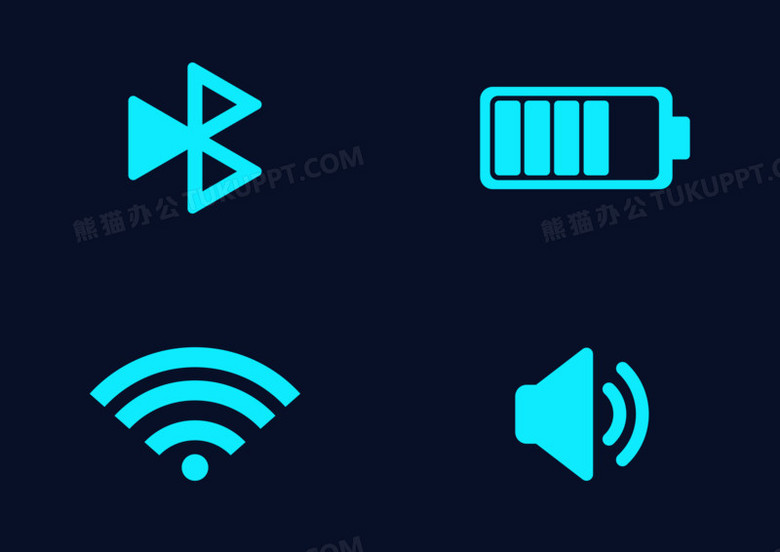一组手机状态栏图标合集素材