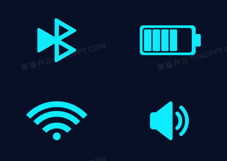 状态栏信号图标素材图片