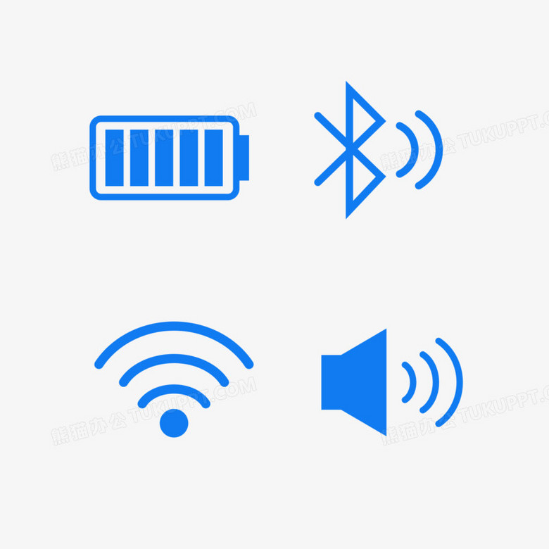 一組手機狀態欄電量藍牙wifi鈴聲圖標素材