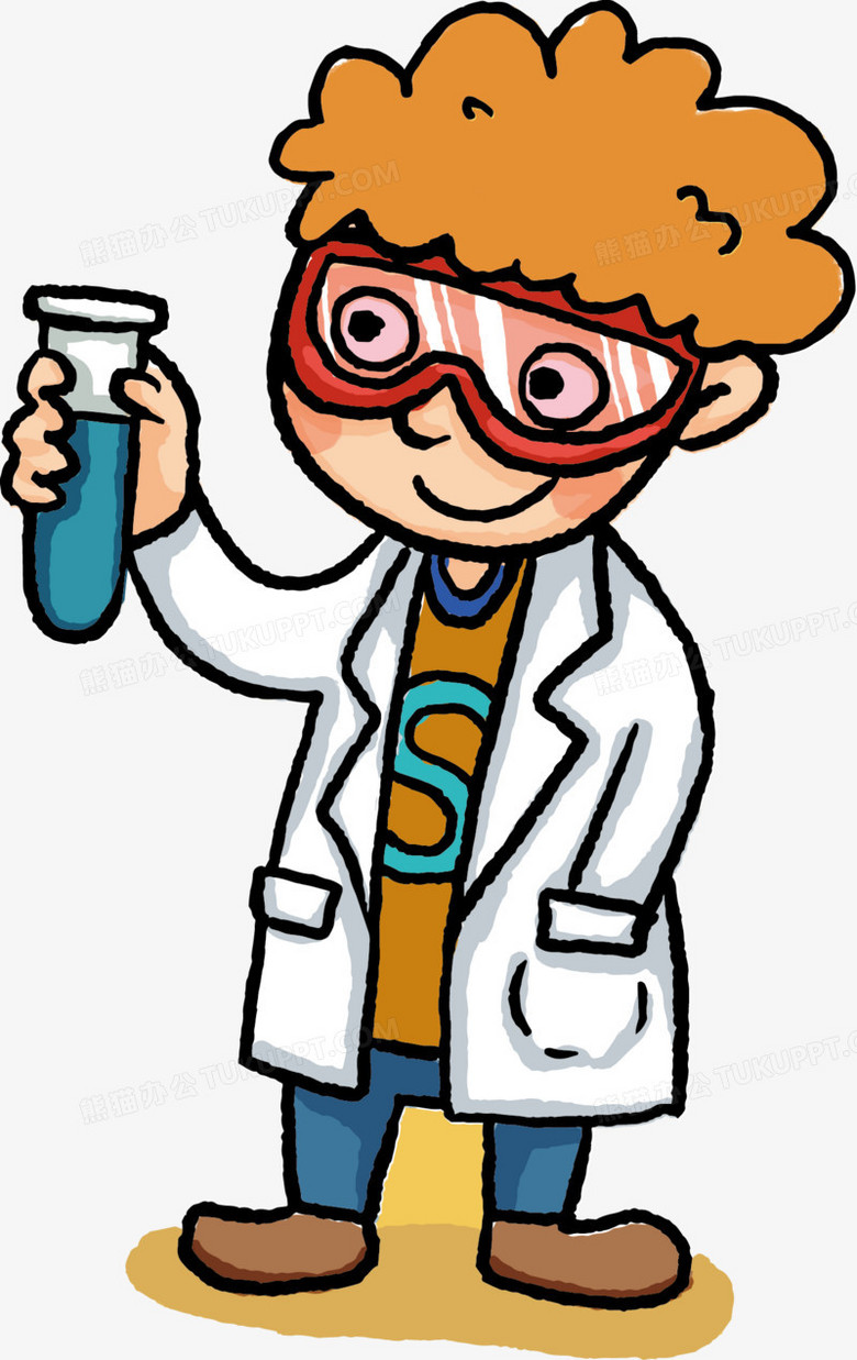 手绘科学png图片素材下载 科学png 熊猫办公