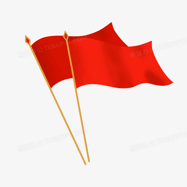 手绘飘扬着的红色旗帜免抠素材