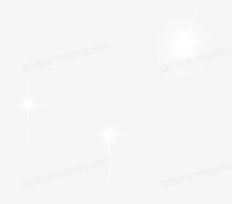 白色光点png图片素材下载 白色光点png 熊猫办公 白色光点png图片素材下载 白色光点png 熊猫办公