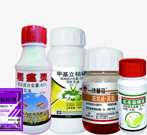 一堆农药png图片素材下载_农药png_熊猫办公