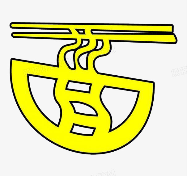 面png图片素材下载_面条png_熊猫办公