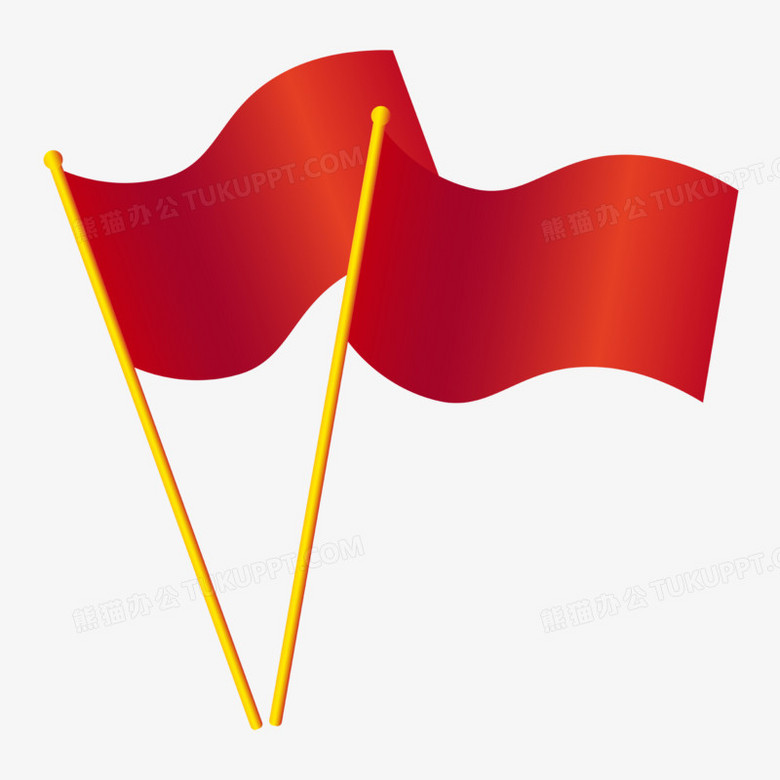 本作品全称为《卡通手绘红色两面飘扬的红旗创意元素》,使用adobe