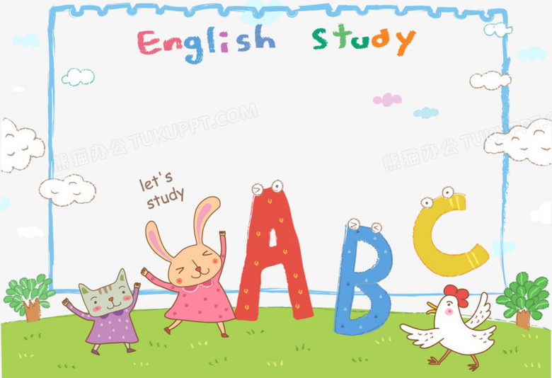 英语学习海报装饰素材矢量图