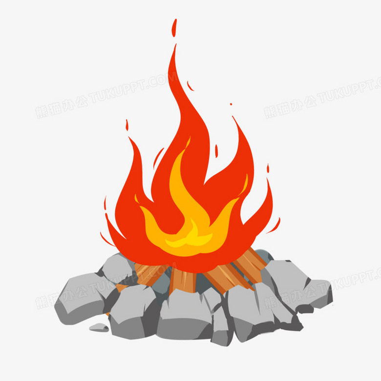 手绘卡通篝火免抠素材