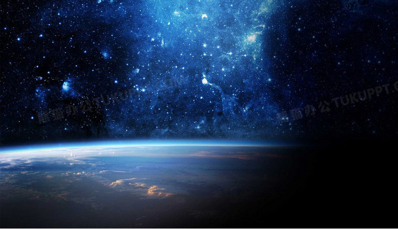 云星天际蓝色宽屏