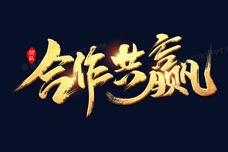 Ӯɫ鷨