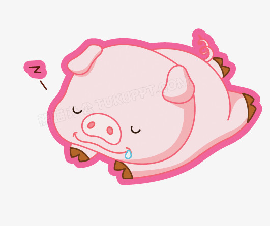 猪png图片素材下载_卡通小猪png_熊猫办公