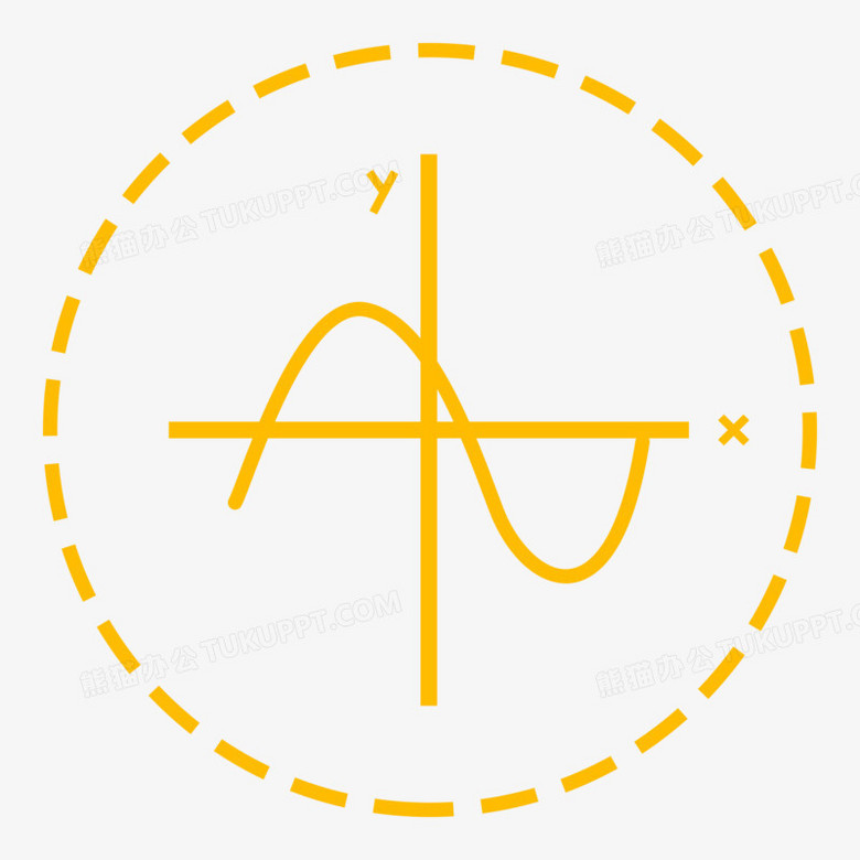 简约黄色数学图表抛物线图标素材