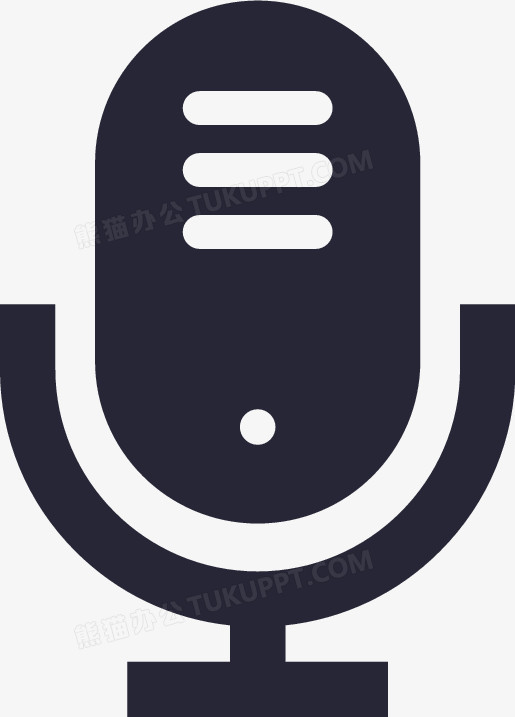 语音png图片素材下载_语音png_熊猫办公