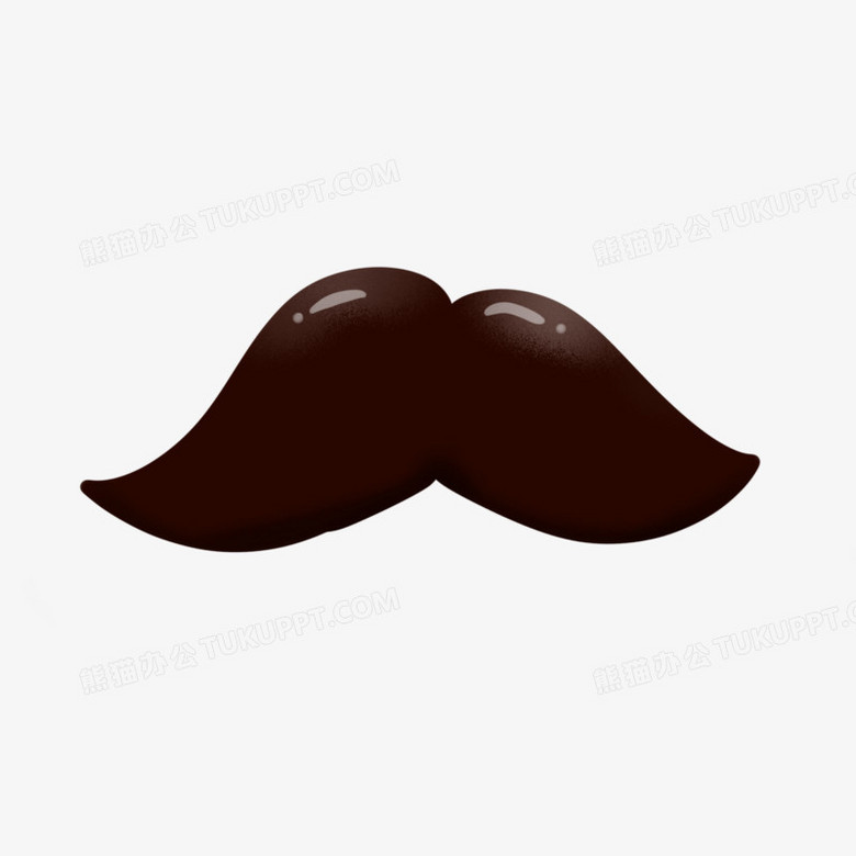 卡通手绘爸爸胡子装饰元素