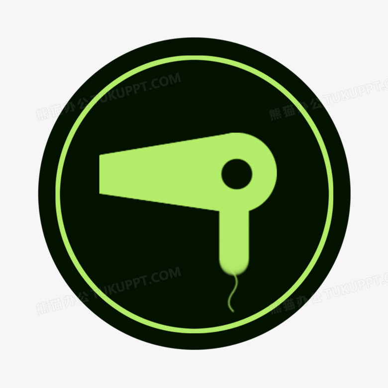 手绘深色电吹风免抠图标上传