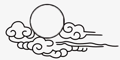 扁平手绘太阳云朵形状png图片素材下载_太阳png_熊猫办公