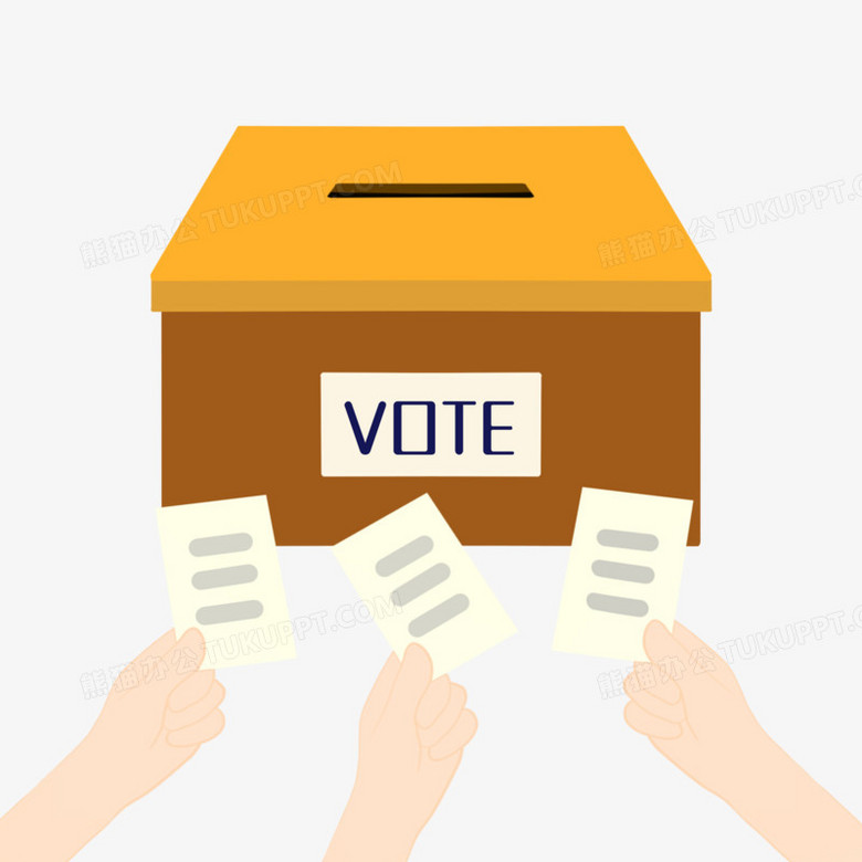 本作品全称为《棕色卡通风选举投票箱创意元素》,使用 adobe