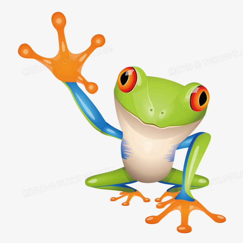 招手的青蛙png图片素材下载_青蛙png_熊猫办公